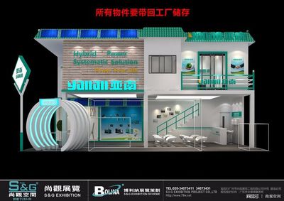 福建亞南機(jī)電集團(tuán)攜手廣州市尚觀展覽工程，強(qiáng)化品牌展示與廣州軟件開發(fā)聯(lián)動